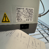 Eppendorf 5424 Centrifuge image 0